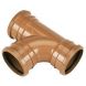 FloPlast Drainage Junction Triple Socket - 87.5 Degree x 160mm