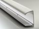 PVC Sheet End Closure - 25mm x 2.1mtr White