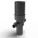 Silt SILTBLOK - 450mm Diameter x 1480mm Deep with 150 - 225mm Outlets