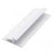 Wall/ Ceiling Cladding PVC Floor/Wall Joint Trim - 2500mm x 4/10mm White