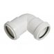 Push Fit Waste Bend Knuckle - 90 Degree x 32mm White