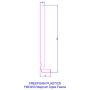 250mm White Ogee Fascia Board - 18mm x 5mtr
