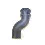 Cast Iron Round Downpipe Offset - 75mm Projection 75mm Primed