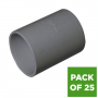 FloPlast Solvent Weld Waste Coupling - 32mm Grey - Pack of 25