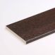 225mm Rosewood Soffit Board - 10mm x 5mtr